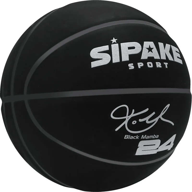 Sipake-屋内および屋外用のバスケットボールマイクロファイバースエード,標準サイズ7,大人の耐久性のある感触