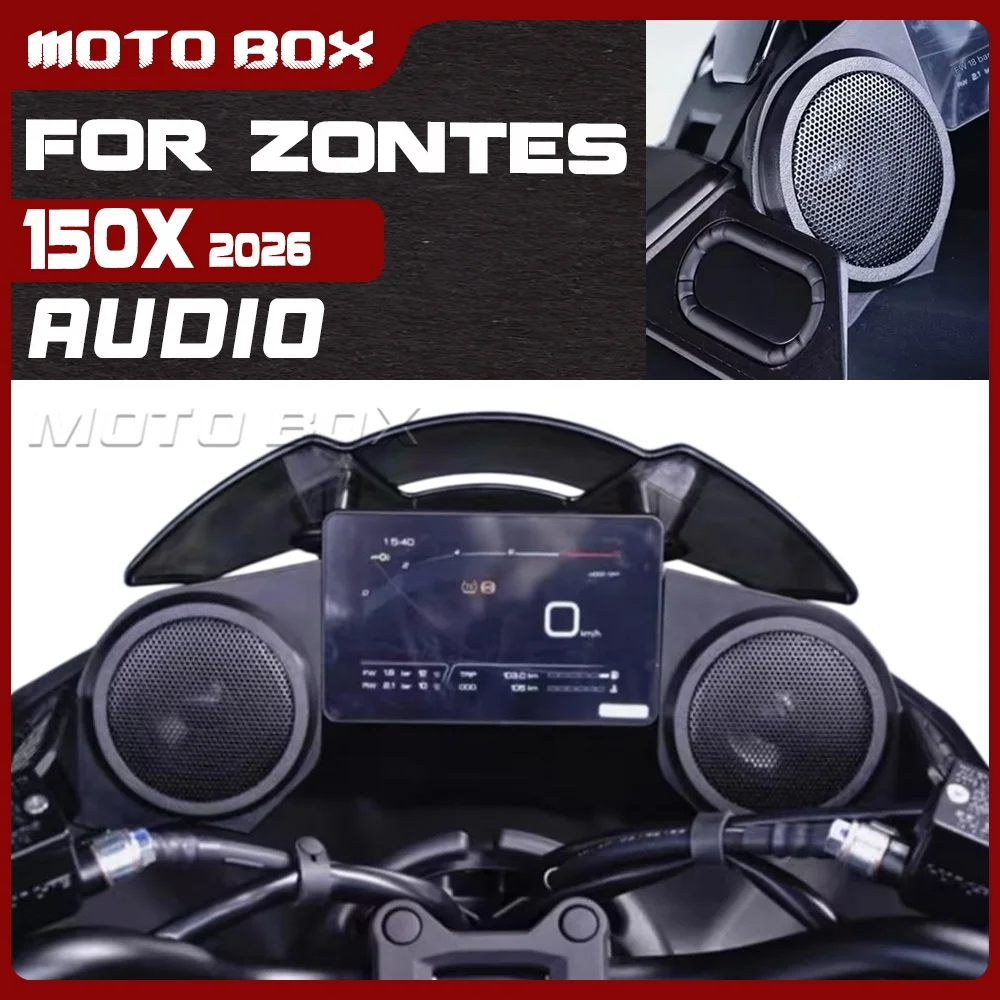 

Аудиосистема для ZONTES 150X 2026 года, специально разработанная для моделей x150, x 150, 150 X, X150 X, 150x, 150 x
