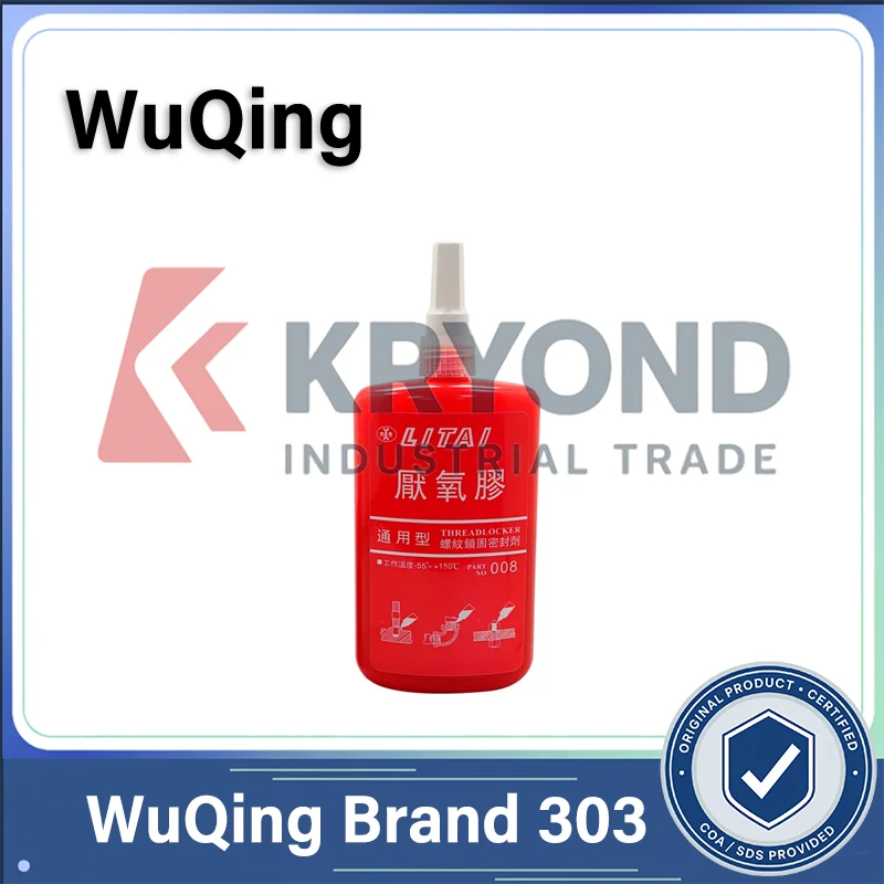 WuQing Brand 303 High Strength Adhesive for Metal, Plastic, and Composite Bonding in Automotive and Industrial Applications