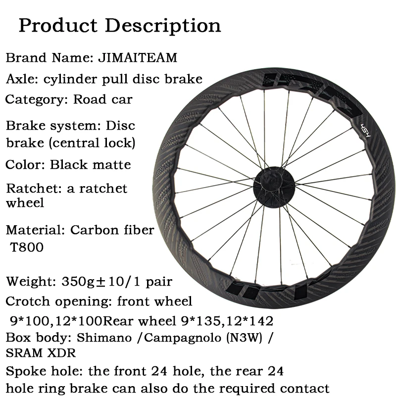 Carbon Fiber Wheel Group, Bicycle Road Wheel Group, 454 Wheel Group, Wave Ring, Disc Brake, 50 Carbon Knife, T800