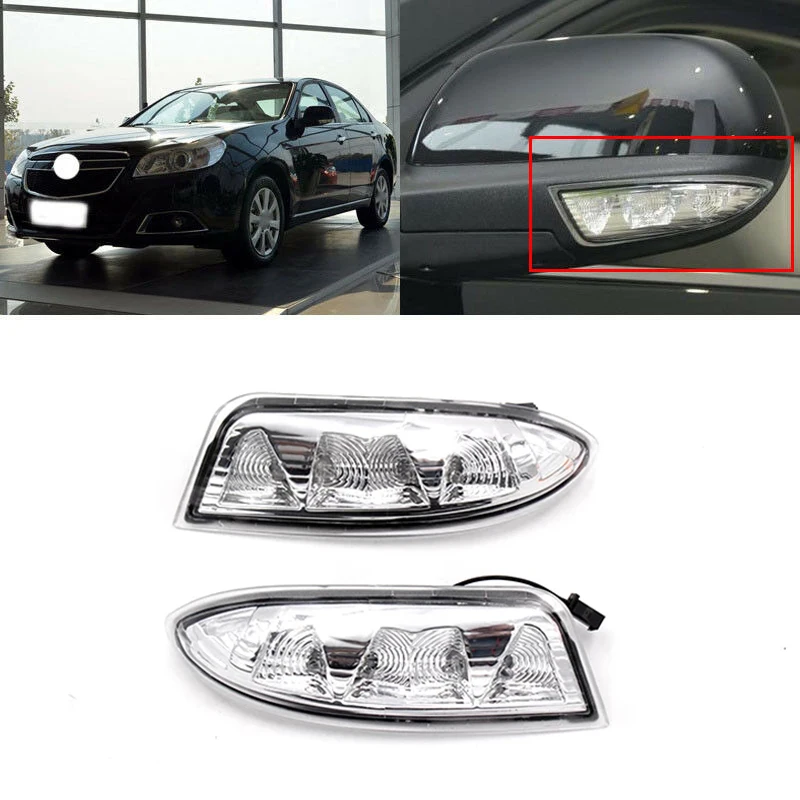 Car Left & Right LED Turn Signal Light Rearview Mirror Lamp Flasher Repeater for Chevrolet Epica 2007-2014