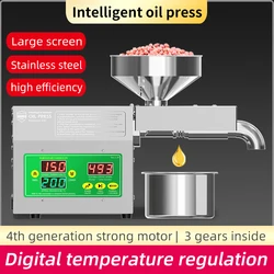 oil press mashine Stainless Steel Auto Cold Press 220v High Extraction Peanut Coconut Olive Kernel squeeze Press Oil maker 110 v