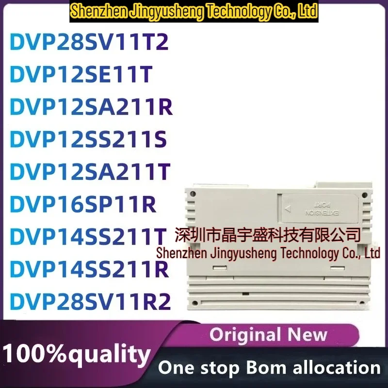 

New Original PLC DVP28SV11T2 DVP12SE11T DVP12SA211R DVP12SS211S DVP12SA211T DVP16SP11R DVP14SS211T DVP14SS211R DVP28SV11R2