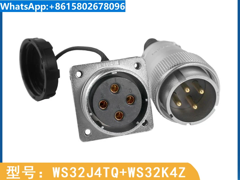 Plug and socket WS32-4P 6-pin, 8/10-core, 10B, 11/13/19-core