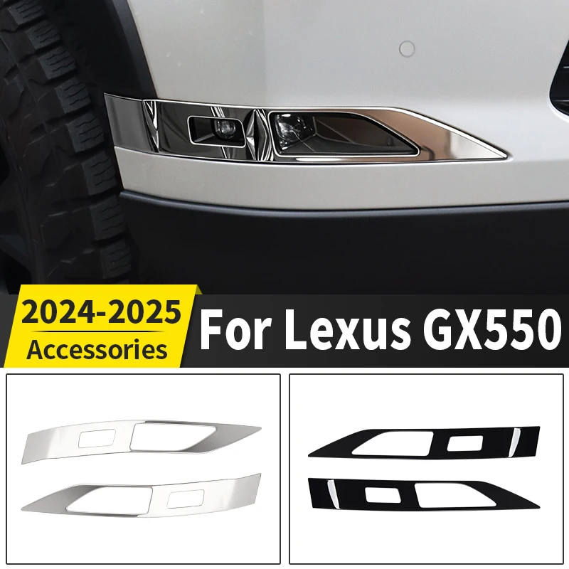 

For Lexus GX550 550h 2024 2025 Stainless Steel Front fog lamp frame GX550 Exterior upgrade Decoration Protective car accessories