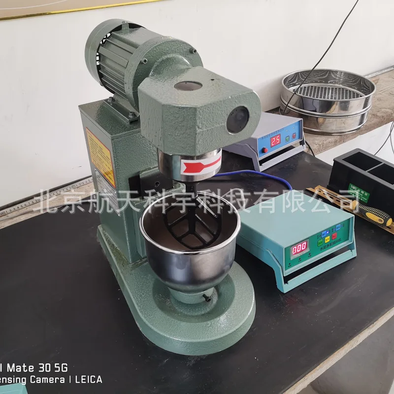 Manufacturers Suppl… - image