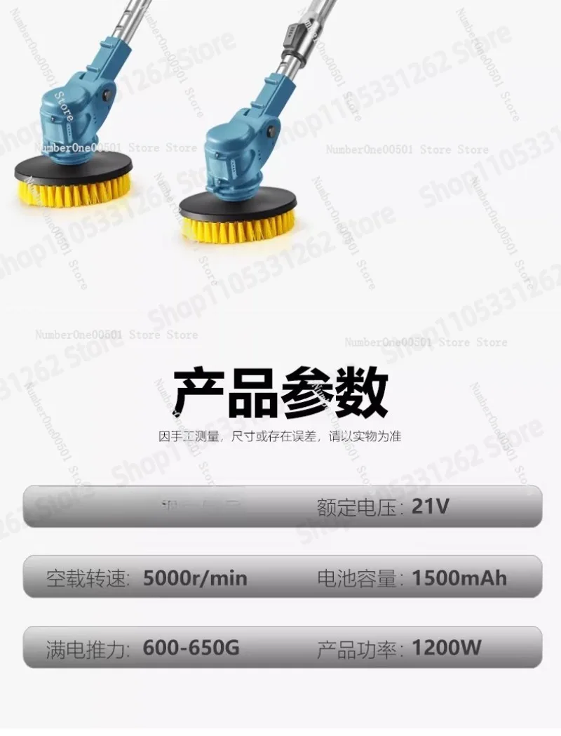 013 High Power Multi Purpose Cleaning Brush for Bathroom Yard Polishing Snow Leaf Extendable