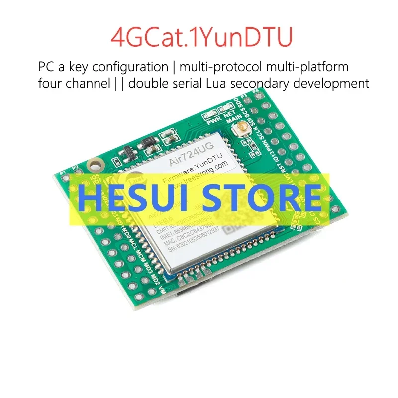 Air724UG 4G full Netcom development core board Cat.1 LTE wireless communication module Luat secondary development