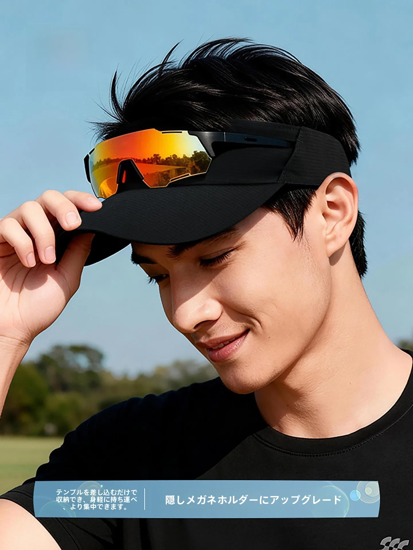 unisex-outdoor-sun-protection-hat-uv-protection-sweat-absorbent-quick-dry-casual-style-adjustable-size-polyester-fiber-hat