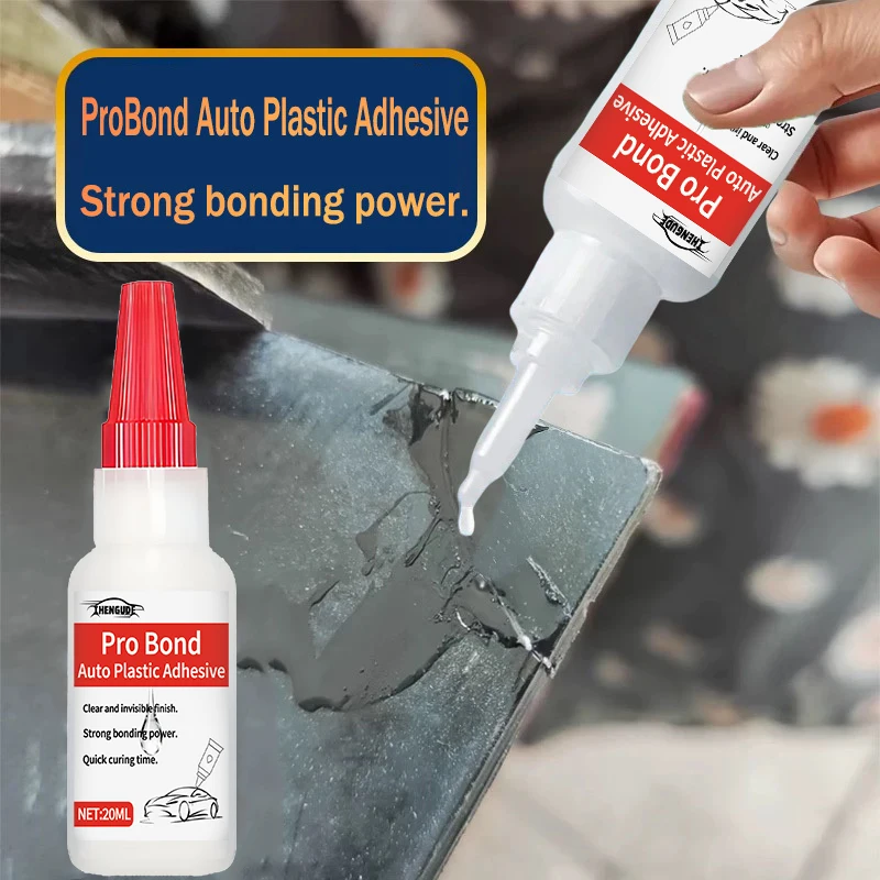Car Bumper Glue - Universal Hard Plastic Adhesive, Strong Bonding to Repair Cracks or Damaged Parts, Rearview Mirror Base Fixation, Shell Reconstruction, Insole Glue, Quick Repair Solution, Long-Lasting Repair, High-Strength Bonding, Vehicle Maintenance, Car Repair