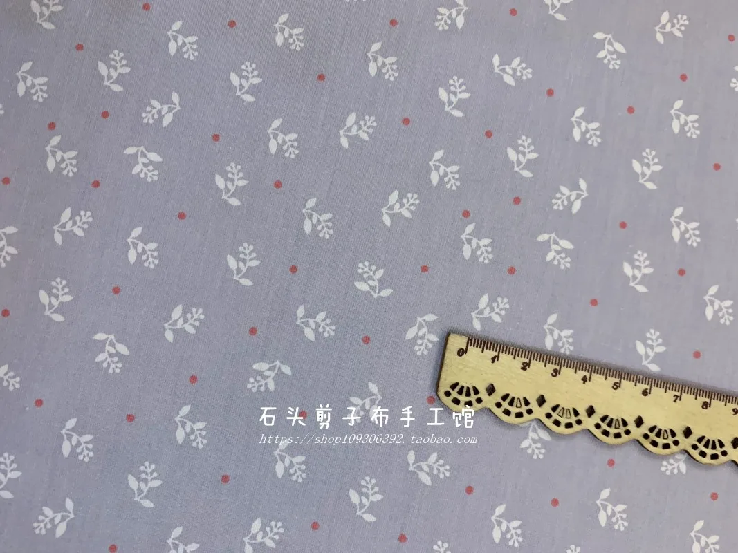 Pure Cotton Twill Printed Fabric with Botanical Patterns for Bedding, 160x50cm