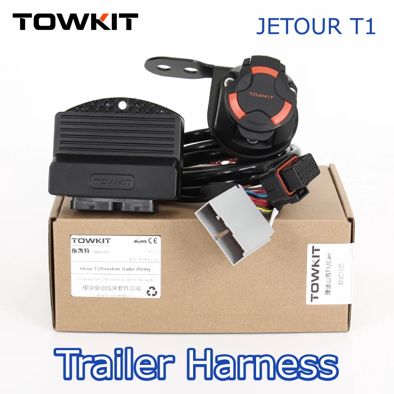 

TOWKIT For Jetour T1 Trailer Wiring Harness Kit Eur 13/7 pin trailer RV tail light signal Australia 12/7 pin JETOUR trailer Kit