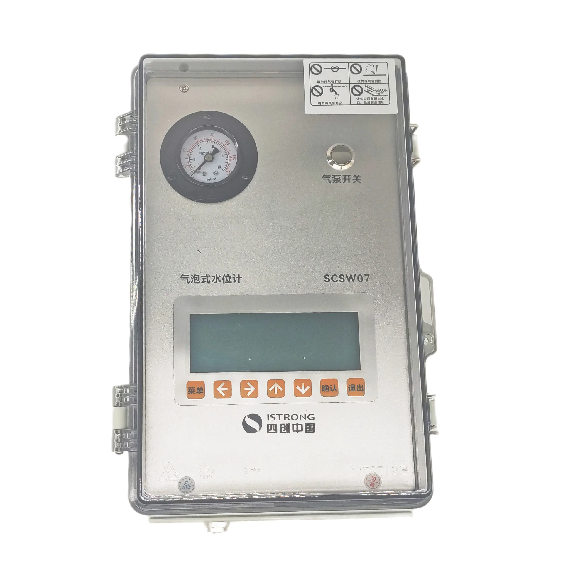 BOY-SW07 Non-contact Bubbler Sensor for Longterm Surface Water Level Monitoring Intelligent Bubble Water Level Meter
