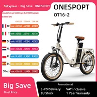 ONESPORT OT16-2 EU Standard 250W Electric City Bike 20 Inch Folding E-Bike 48V 17Ah Removable Battery 25km/h Disc Brake