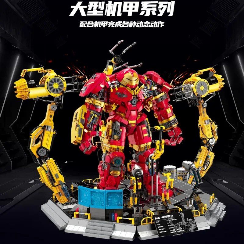 Em estoque 3328 pçs 991-1 moc técnico mk44 robô plataforma blindada blocos de construção tijolos modelo brinquedos para crianças presente conjunto