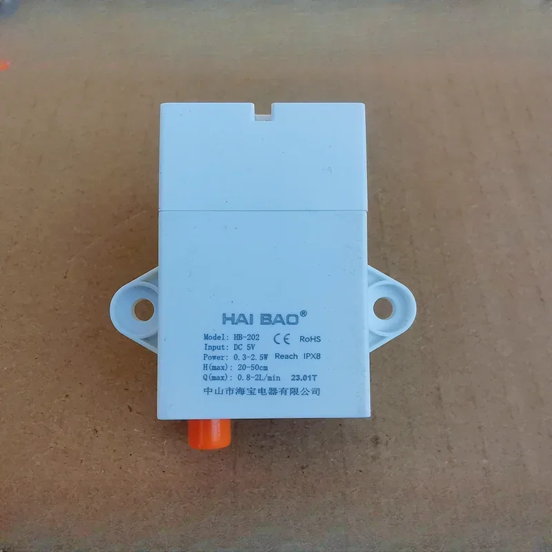 

HB-202 Диспенсер для воды для домашних животных Беспроводной бесшумный насос Аксессуары