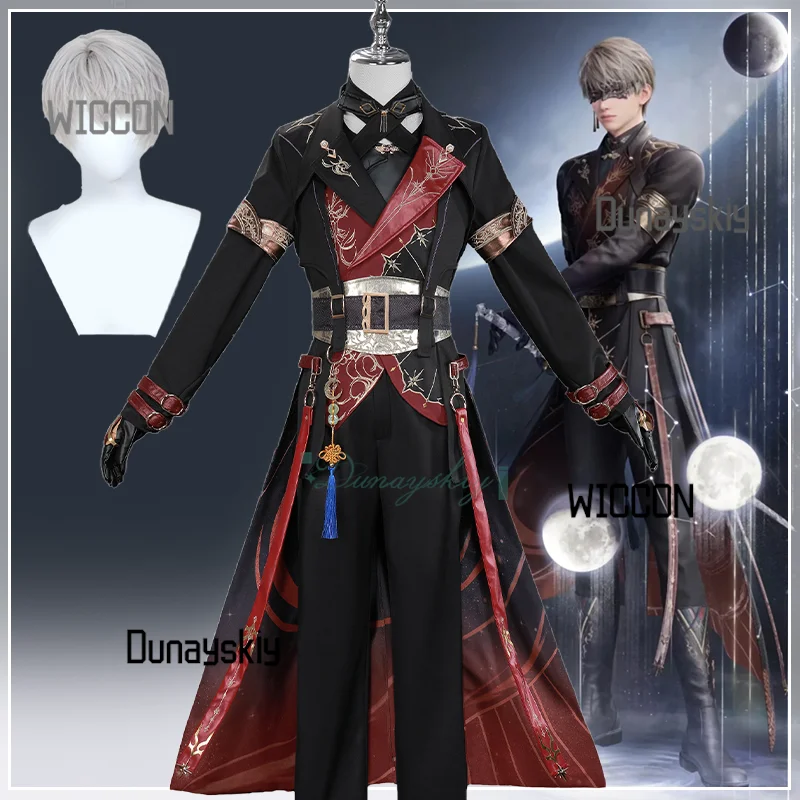 

Униформа Game Love And Deepspace Xavier, костюм для косплея, черный мужской черный костюм Light Hunt, игровая одежда, костюм для Хэллоуина