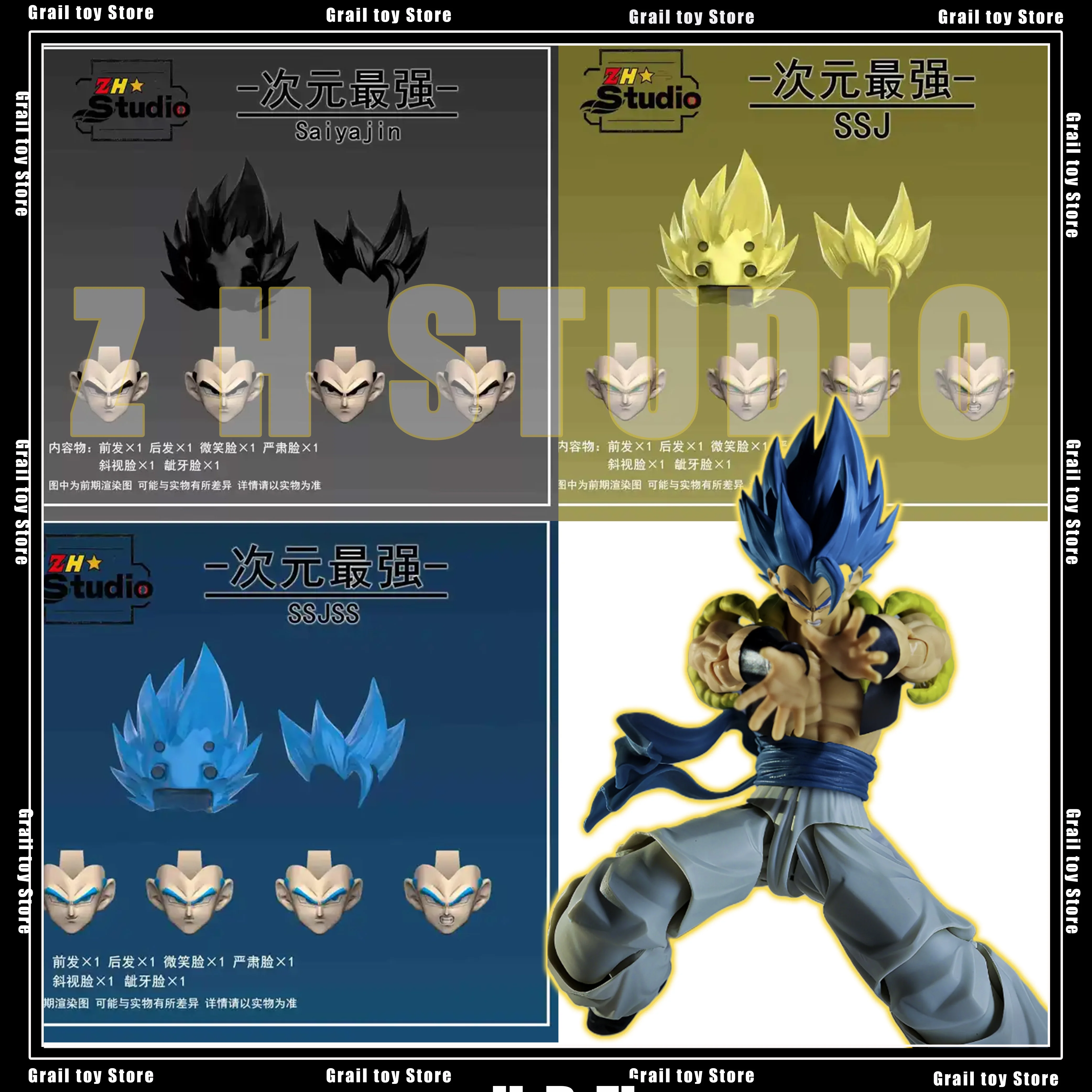 

New ZHStudio Custom Dragon Ball Head DBZ Ssj Super Saiyan Anime Action Figure SHF PVC movable Model Statue Kids Toys Gifts