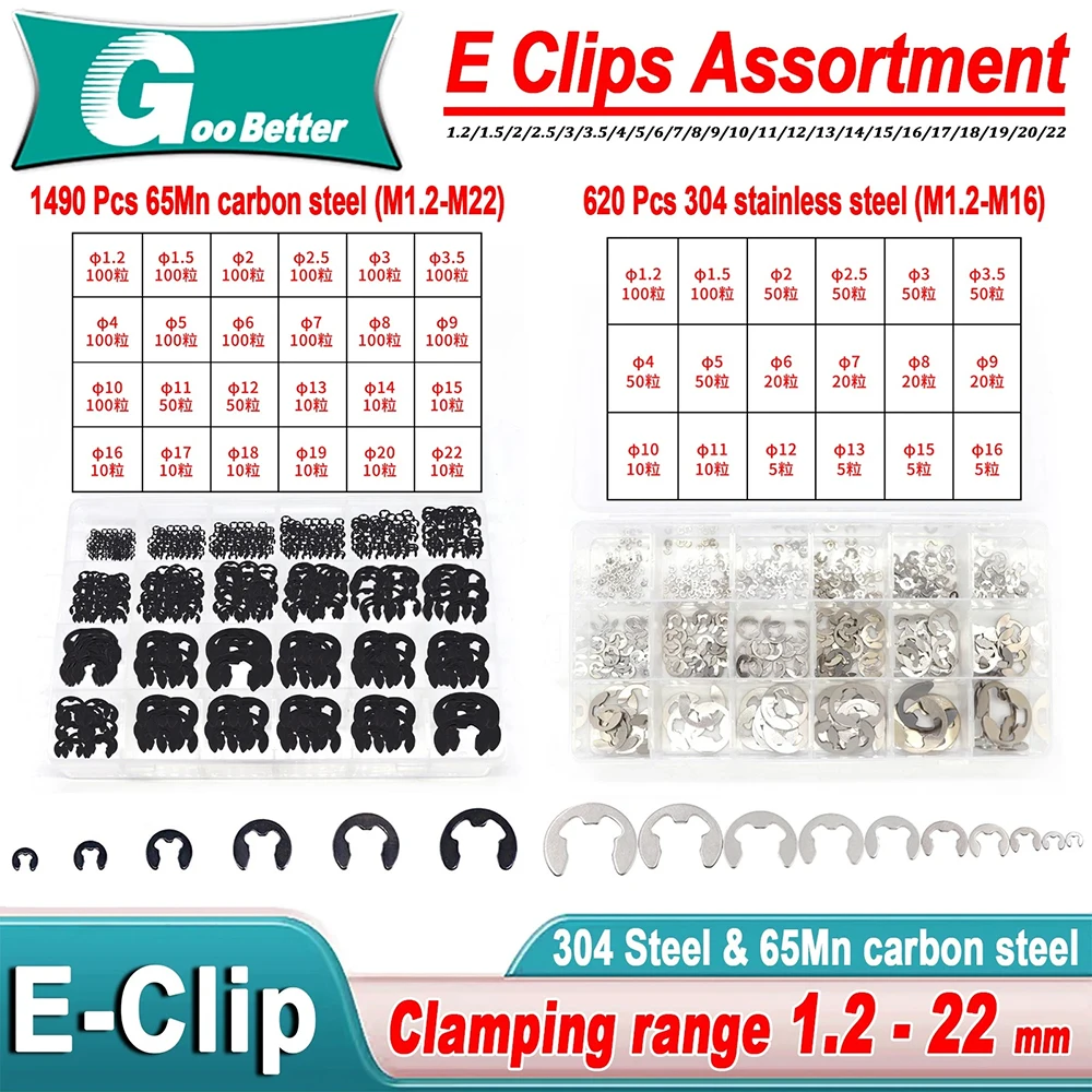 

304 Stainless Steel / 65Mn Carbon Steel Retaining Circlip Set Snap Ring E-Clip Washer Assortment for Shaft Fastener M1.2 - M22