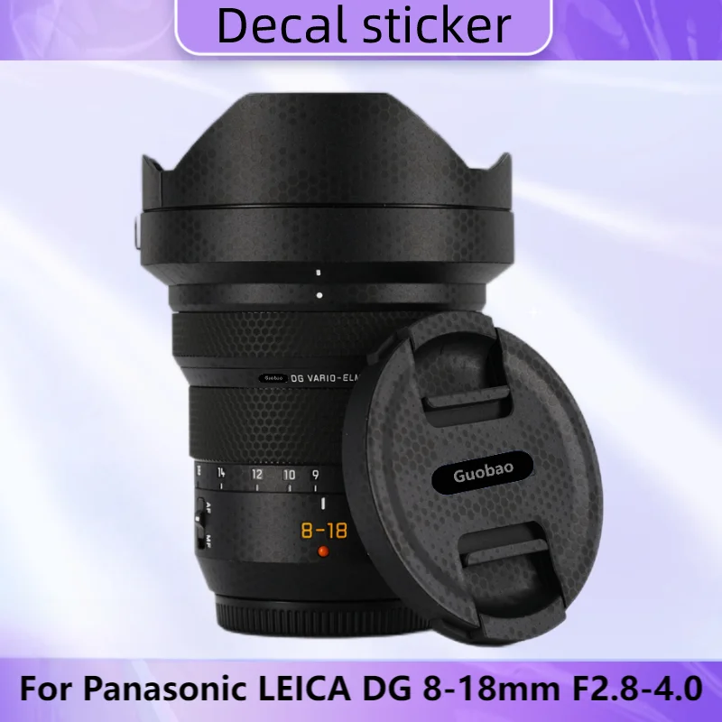 

For Panasonic 8-18 Lens Decal Skin for Panasonic LEICA DG 8-18mm/F2.8-4.0 Lens Wrap Cover H-E08018 Sticker 818