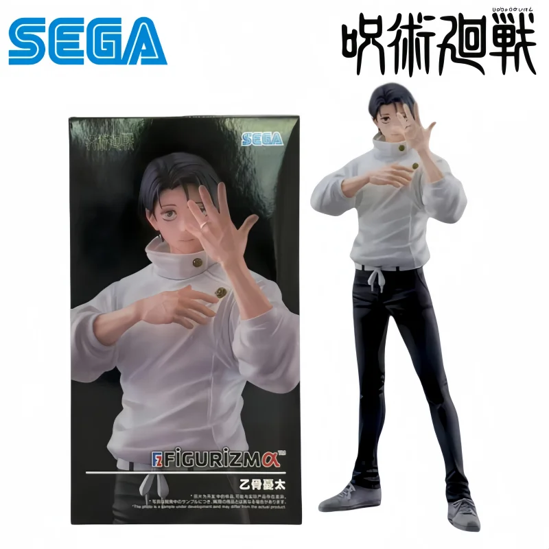 Sega auf Lager Originalverpackung Garagekit-Modell Jujutsu Kaisen Yuta Okkotsu Culling Game Ver Anime Sammlerstück Original Actionfigur