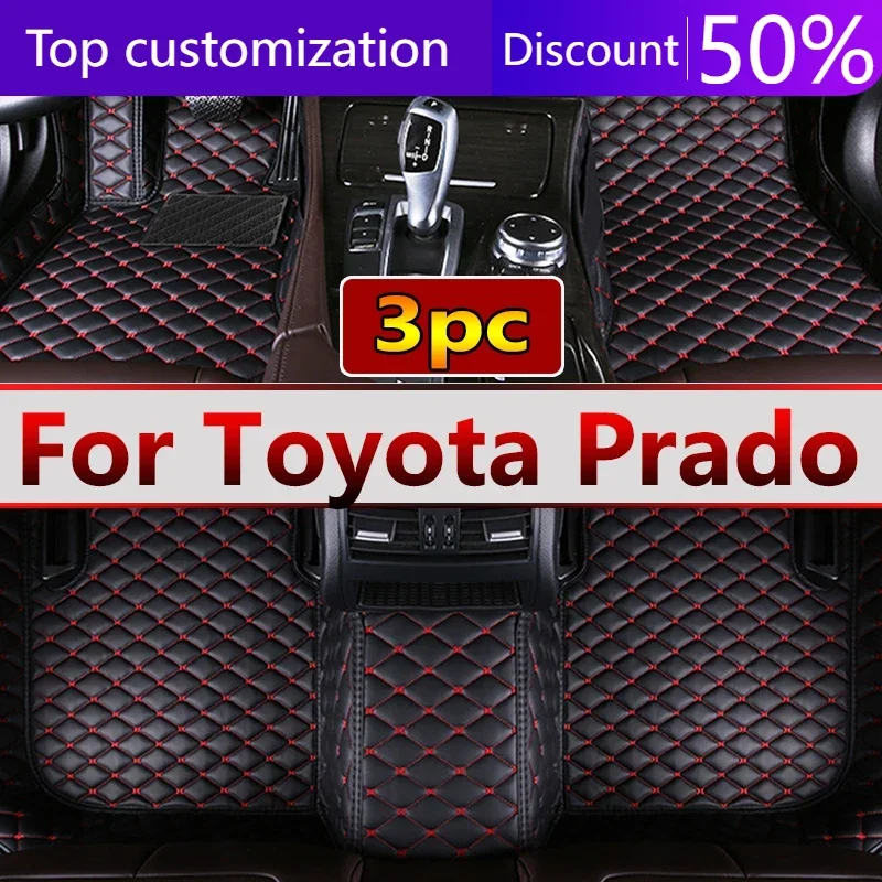 For Toyota Prado 150 2020 2019 2018 2017 2016 2015 2014 Car Floor Mats Accessories Protect Styling Parts Auto Carpets Waterproof