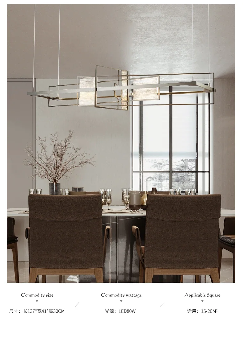 Postmodern Creative LED Chandelier