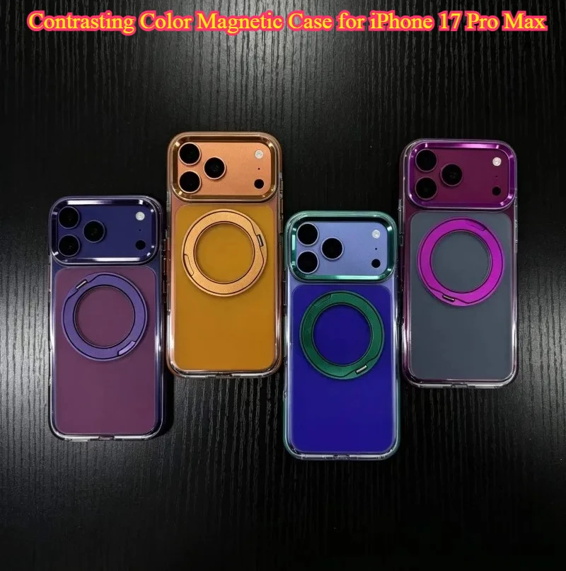 Contrasting Color Magnetic Case for iPhone 17 Pro Max - Fulcrum Anti-Collision Strip Frame Cover