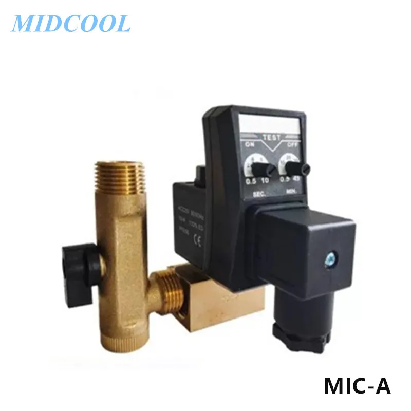 Electronic Drain Valve MIC-A MIC-B DN15 AC220V DC24V AC110V AC380V