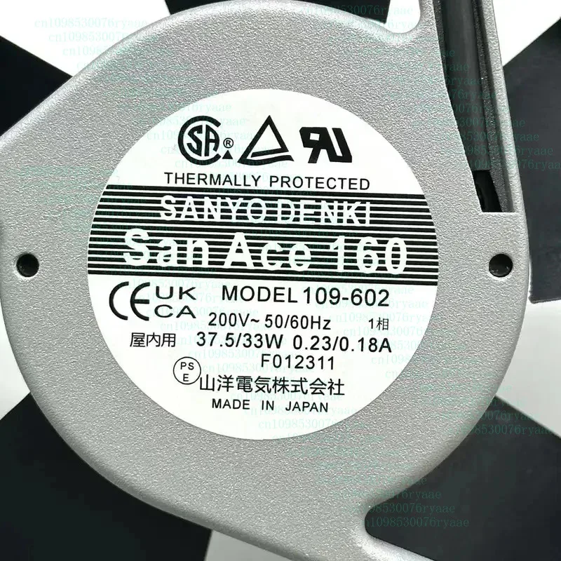 لسانيو دينكي 109-602 التيار المتناوب 200 فولت 0.23/0.18A 160x160x50 مللي متر مروحة تبريد الخادم #3