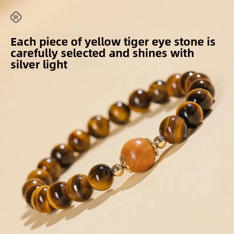 New Yellow Tiger Eye Bracelet Good Luck Lightning Natural Stone Cat Eye Single Circle Light Luxury Men's and Women's Hand String