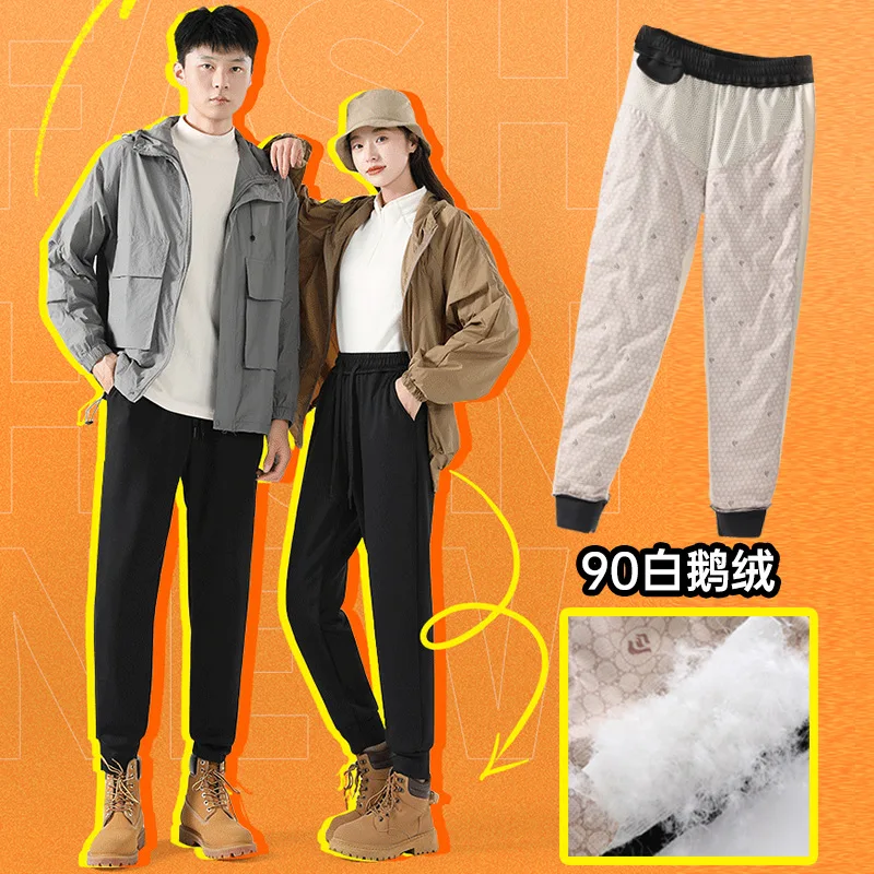 

Качественные брюки на гусином пуху, ветрозащитные брюки для мужчин и женщин, пара толстых теплых белых брюк на гусином пуху, уличные брюки Calças PT-592