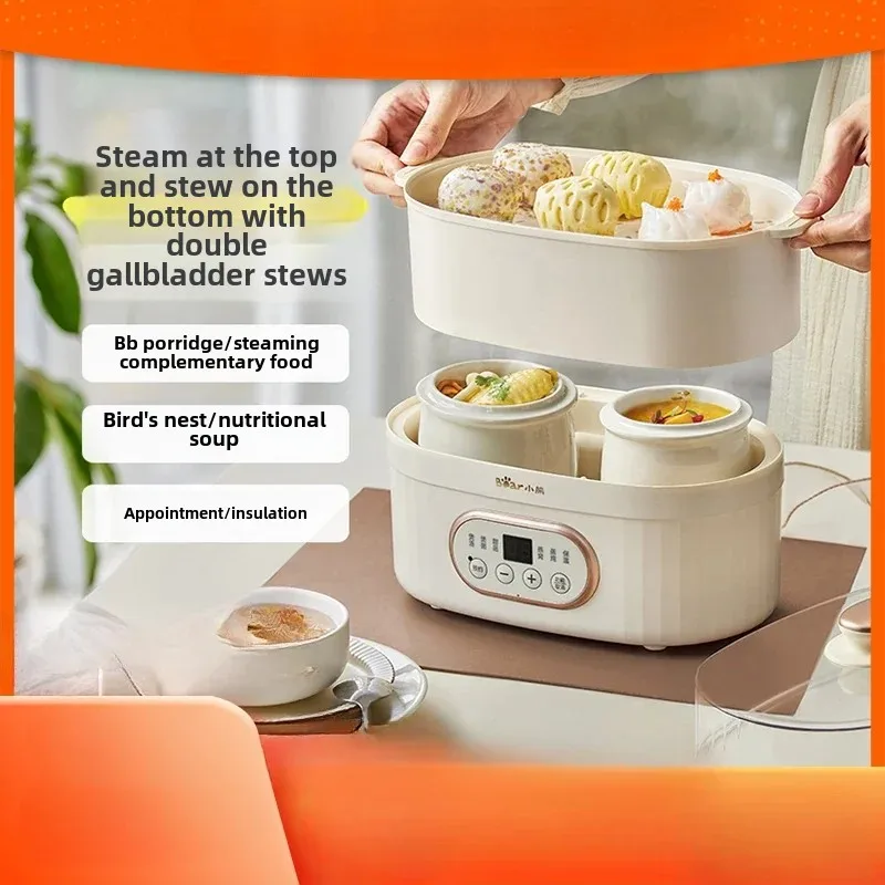 Ceramic electric stew pot water-proof stew small electric steamer bird's nest baby food supplement stew cup