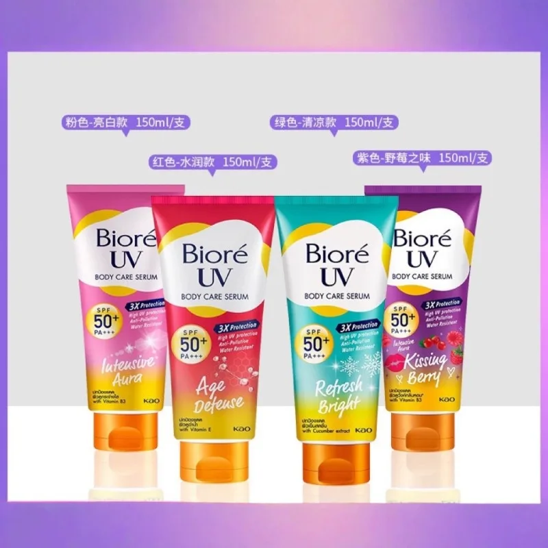 

B Y Sunscreen Refreshing, Non-greasy, Clear, Hydrating, Moisturizing, and Isolation UV Rays, Body and Facial Sun Protection 50ml