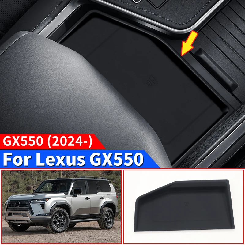 For 2024 Lexus GX550 center console Wireless Charger Silicone Protection Pad GX 550 Interior upgrade Accessories Modification