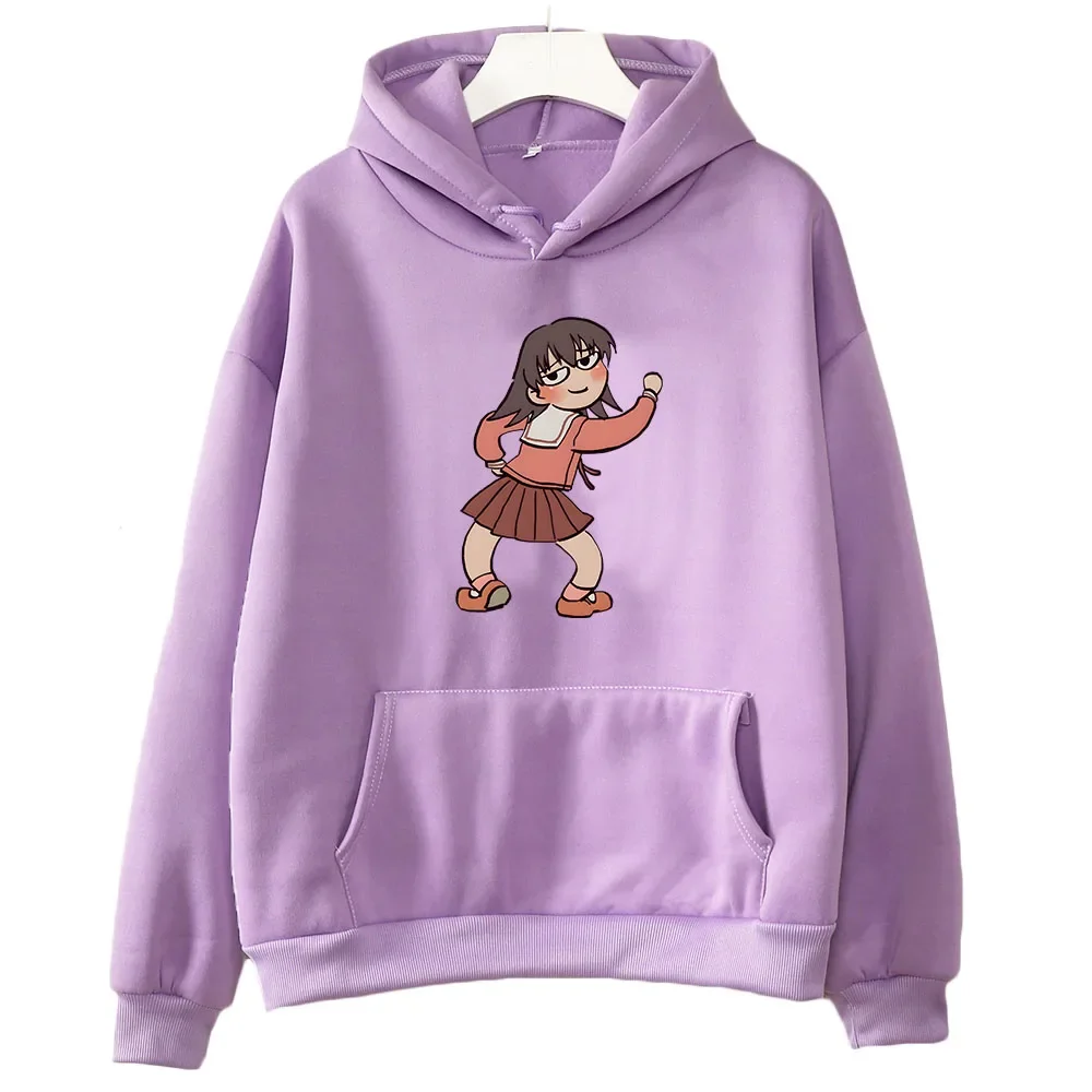 

Azumanga Daioh Ayumu Kasuga Hoodies Unisex WOMEN Cartoon Aldult Anime Graphic Pullovers Kawaii/Cute Sense of Design Fleece Daily