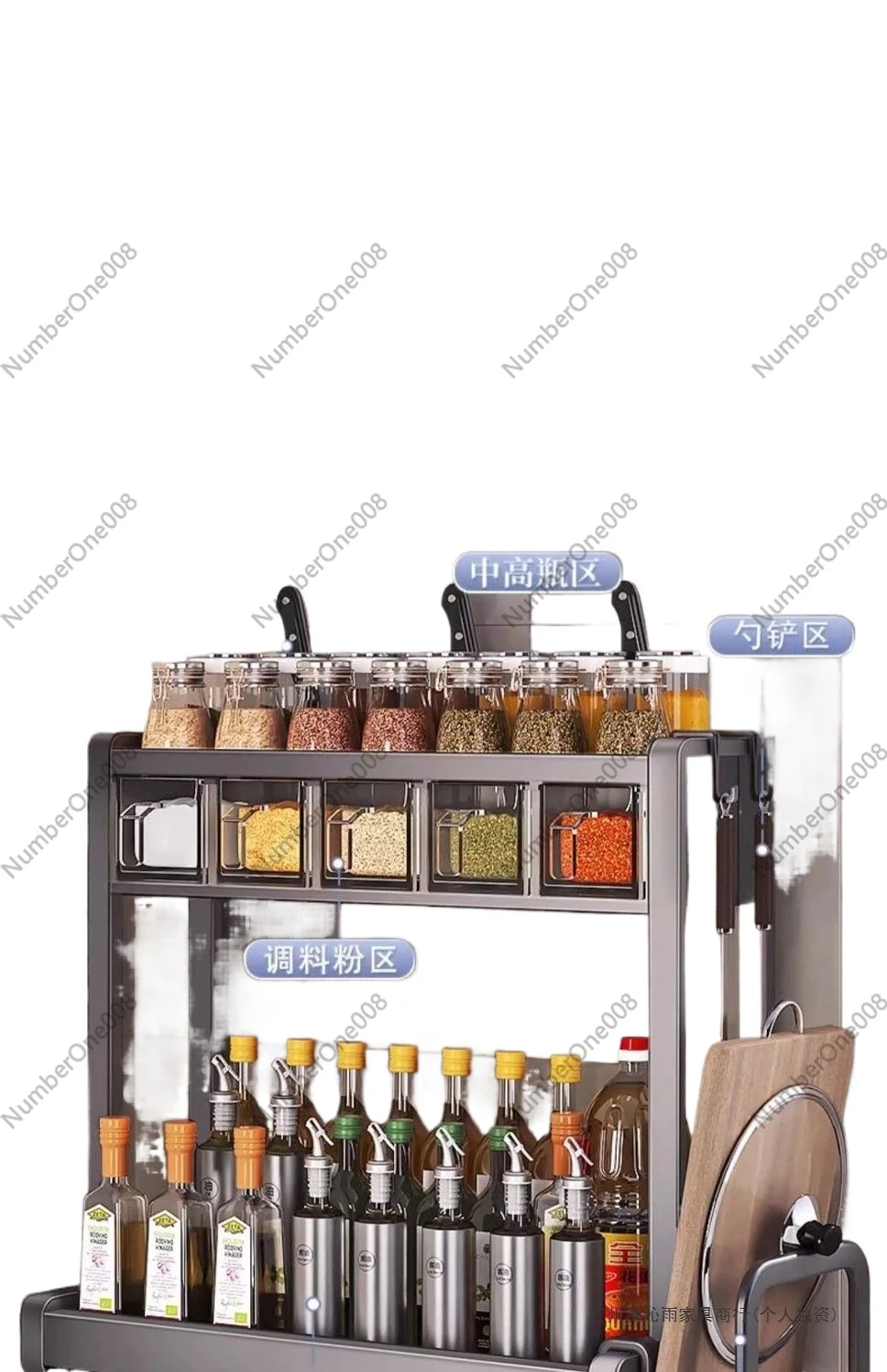 

New seasoning rack, kitchen salt seasoning box, can, multi-functional holder, household countertop, multi-layer storage