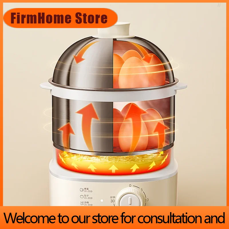 FirmHome StoreElectric Egg Boiler 220V Automatic Breakfast Machine Food Steamer Home Egg Cooker With Timer For Egg And Custard S