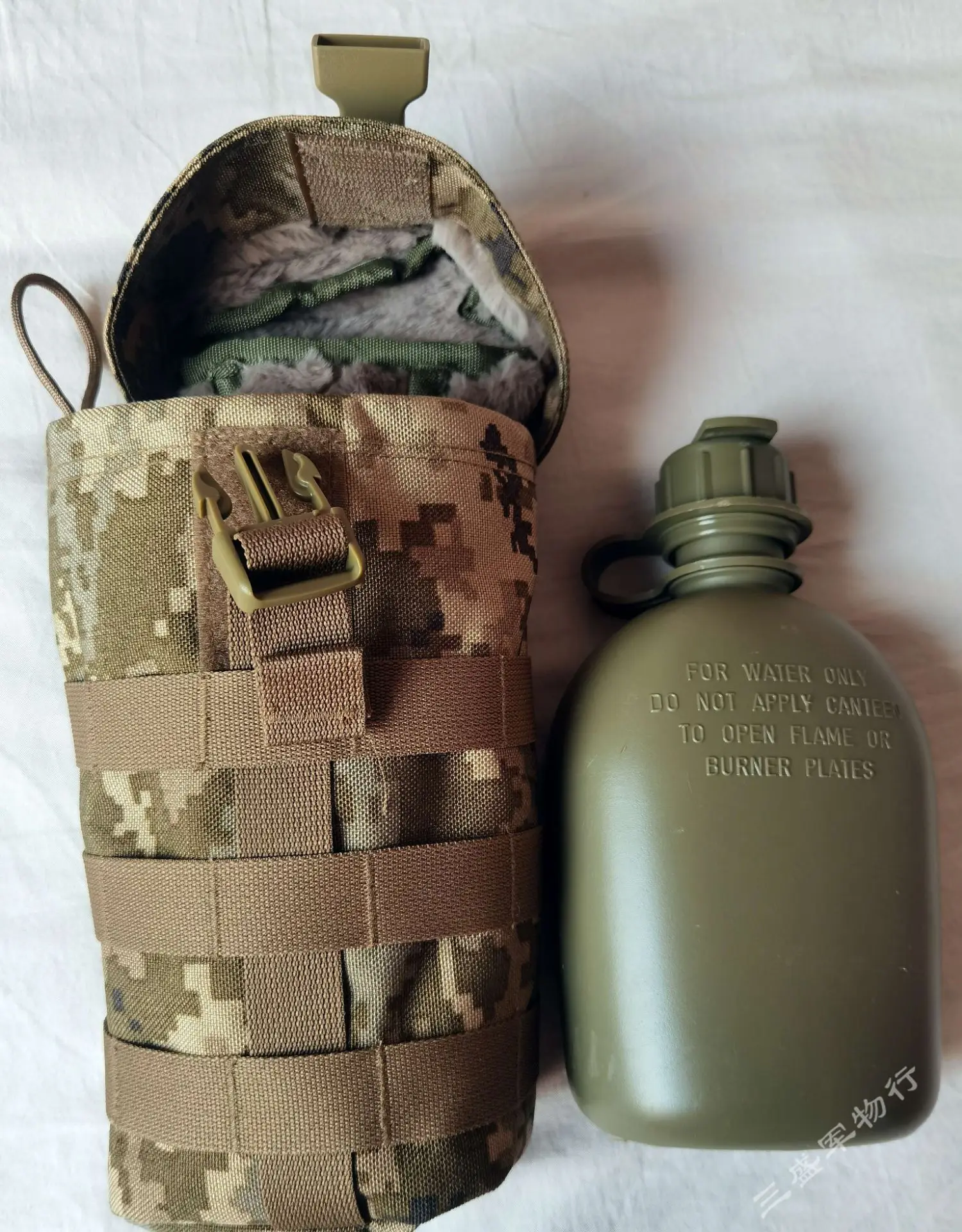 SMTP U817 Ukraine MM-14 color tactical water bottle bag outdoor portable water bottle holder waist hanging molle accessory pouch