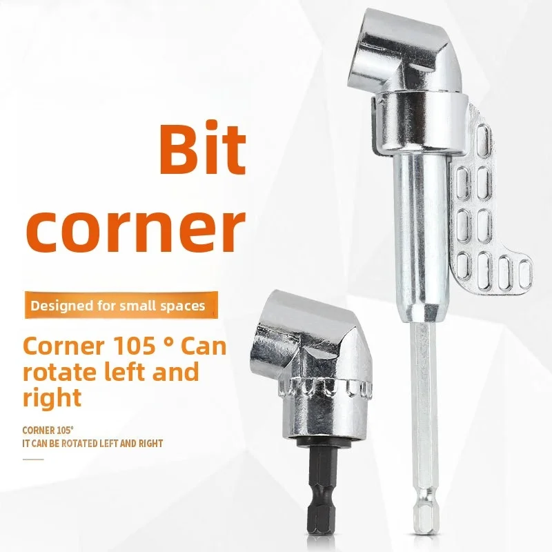 

Угловой адаптер для отвертки, электрическая дрель, гибкий на 90 градусов электрический угол, универсальный удлинитель с прямоугольной головкой