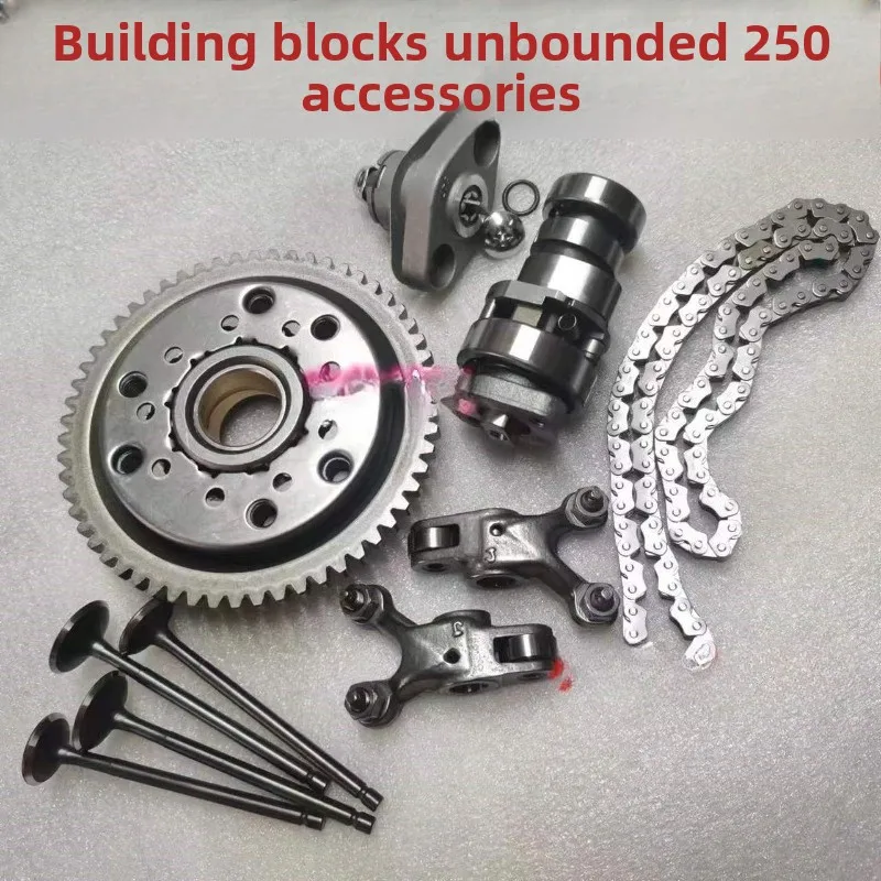 Suitable for construction of unbounded RS250 JS250 RT250 small chain valve tensioner override clutch cam rocker arm