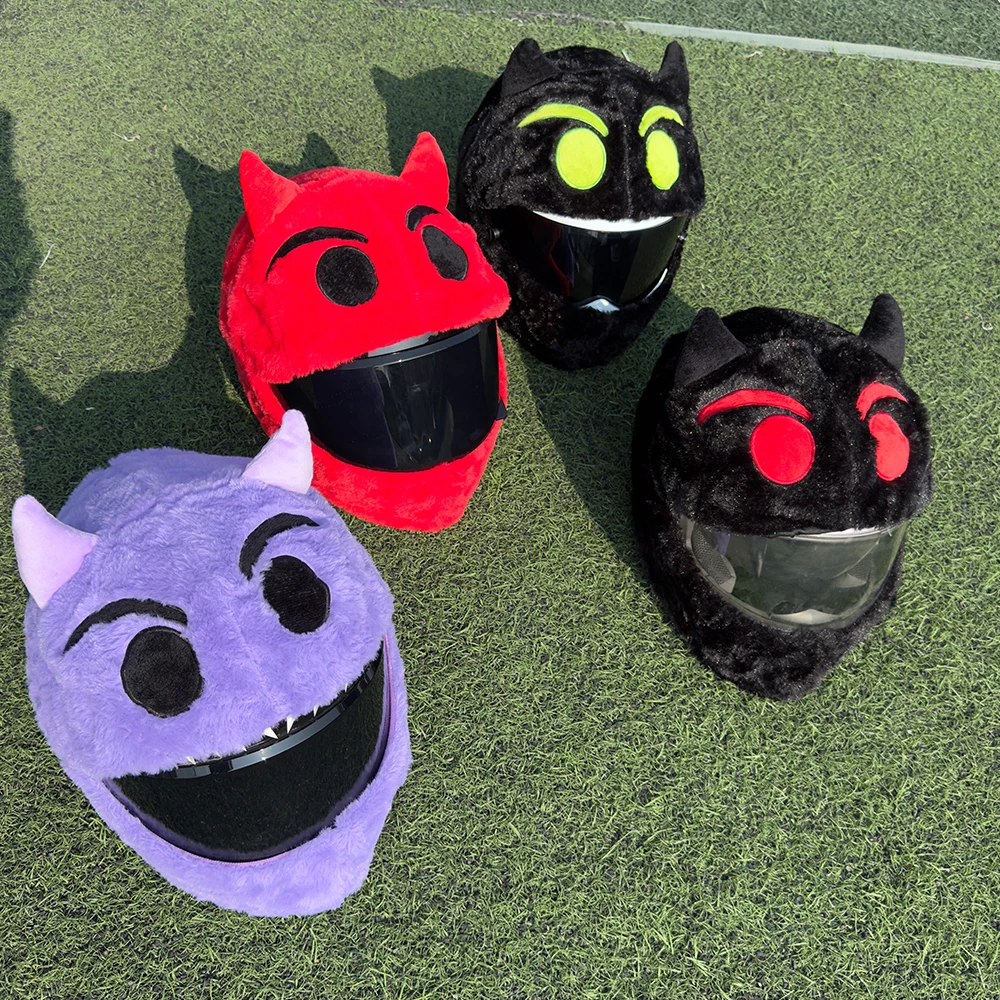 Cartoon Plush Animal Motorcycle Full Helmet Cover Funny Fabric Protection Soft Motorcycle Accessories