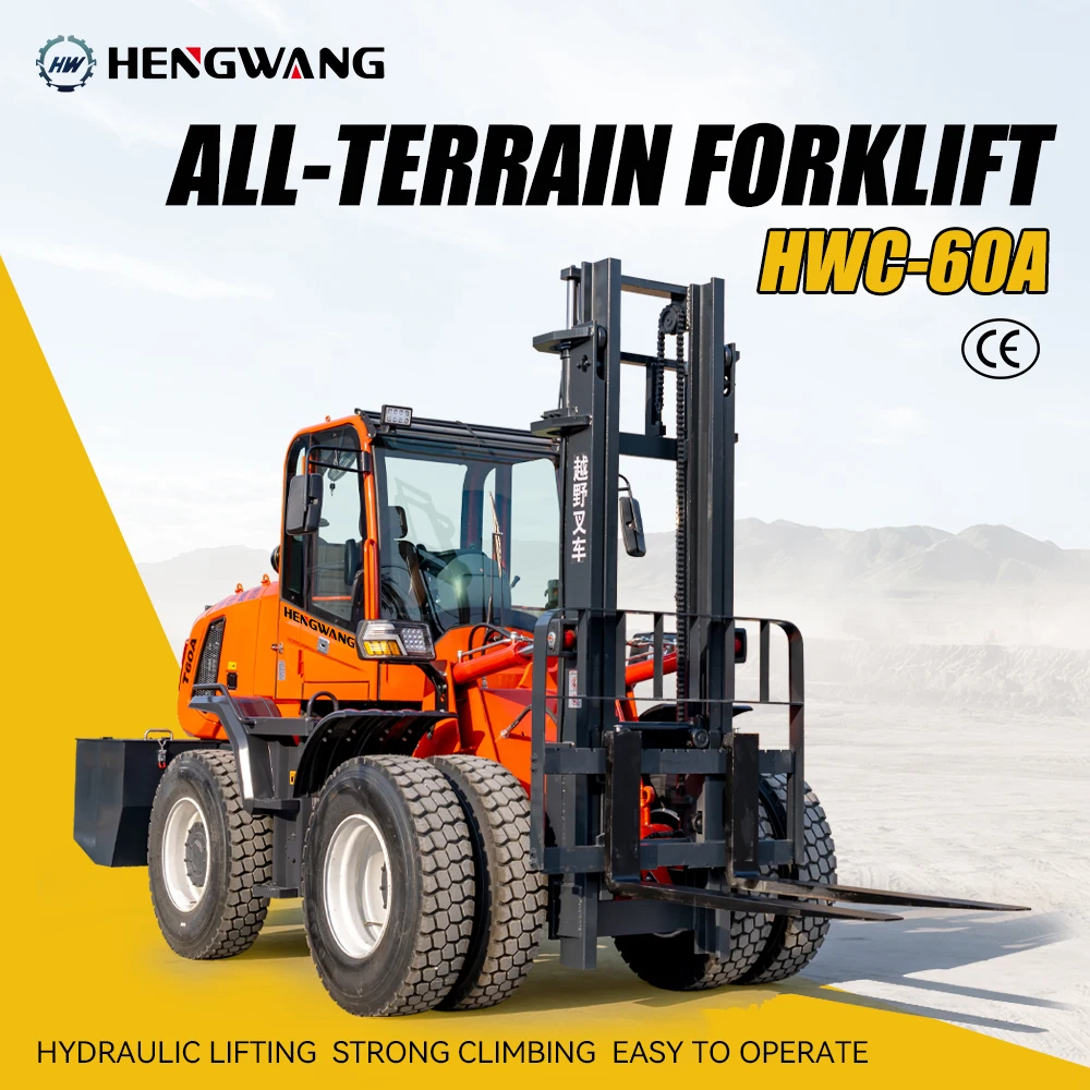 

Off-road Forklift All-terrain 3、6-Ton Off-road Wheel Forklift Euro 5 Diesel Engine Handling Engineering Support Customization