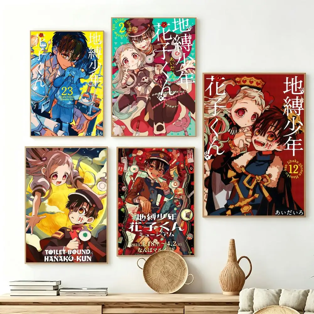 Toilet‑bound Hanako‑kun Poster Poster HD Printing frameless Fresh natural Style Wall Art Home Decor For Living Room Bedroom Gift