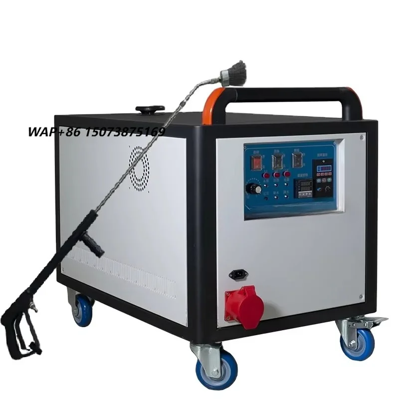 High-pressure Cleaner Steam Cleaning Removes Heavy Oil Stains From Accessory Surfaces, Commercial Steam Cleaner