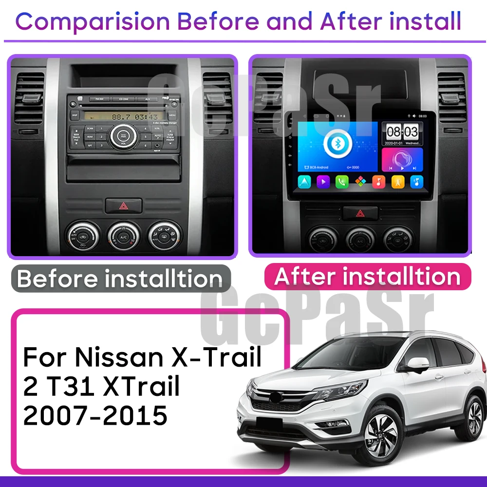 Android Radio For Nissan X-Trail 2 T31 XTrail 2007-2015 Car Radio Multimedia Video Player Navigation stereo GPS No 2din dvd DSP