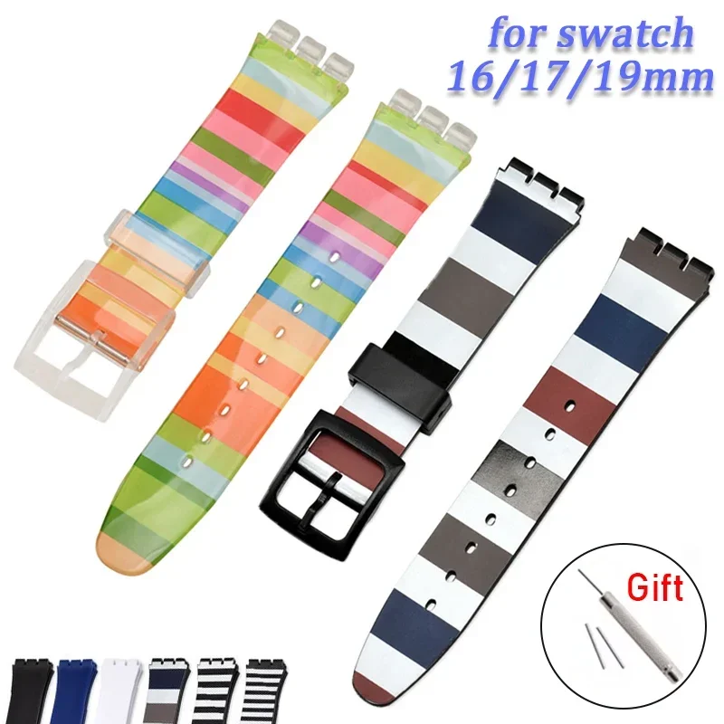 時計用シリコンストラップ,スポーツブレスレット,ユニバーサル,防水,16mm, 17mm, 19mm