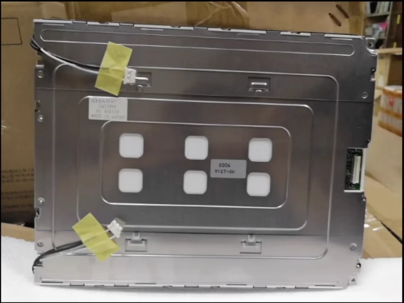 

LQ12S41 LCD display screen