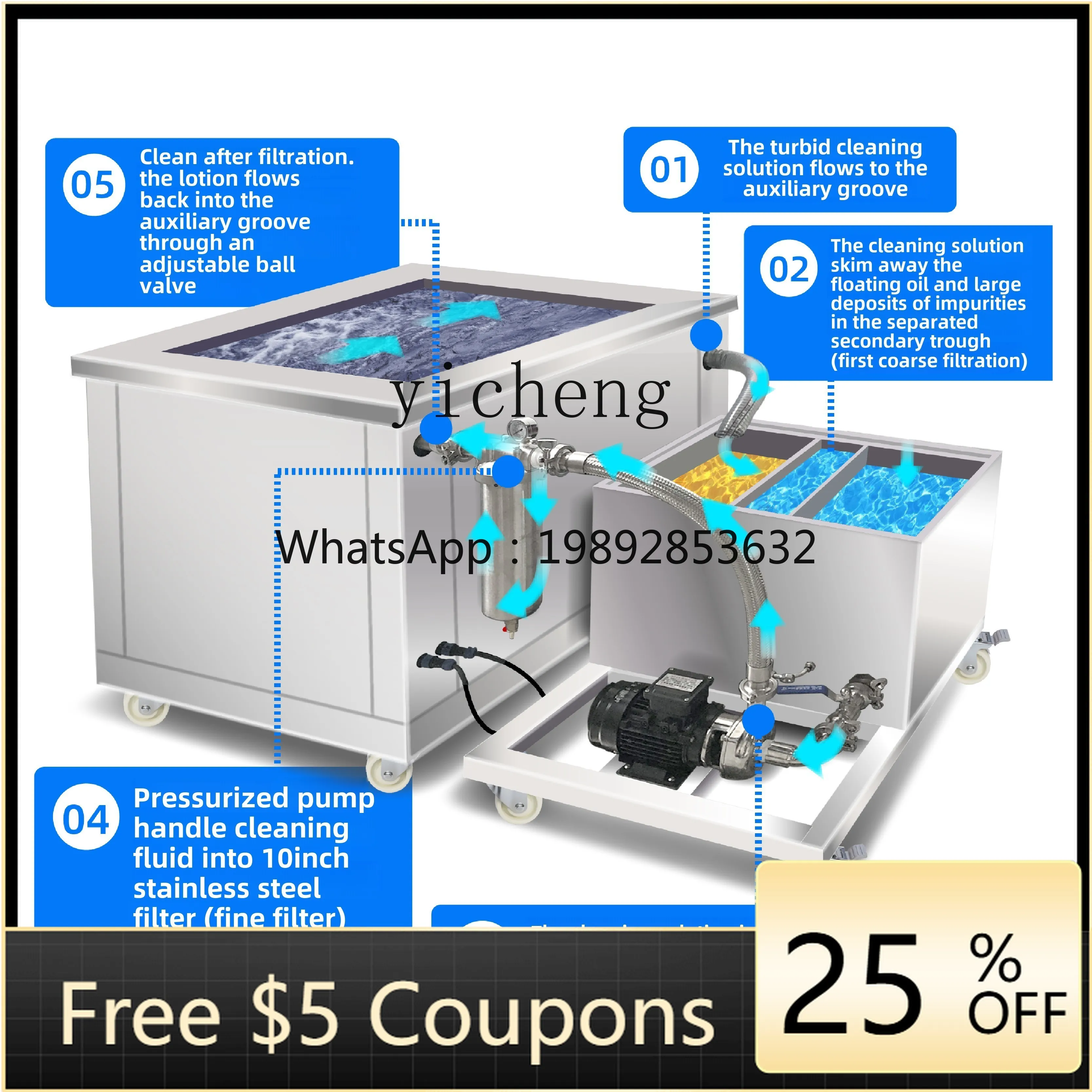 

JX circulating filter ultrasonic cleaning machine industrial grade large oil removal cleaning machine large capacity ultrasonic