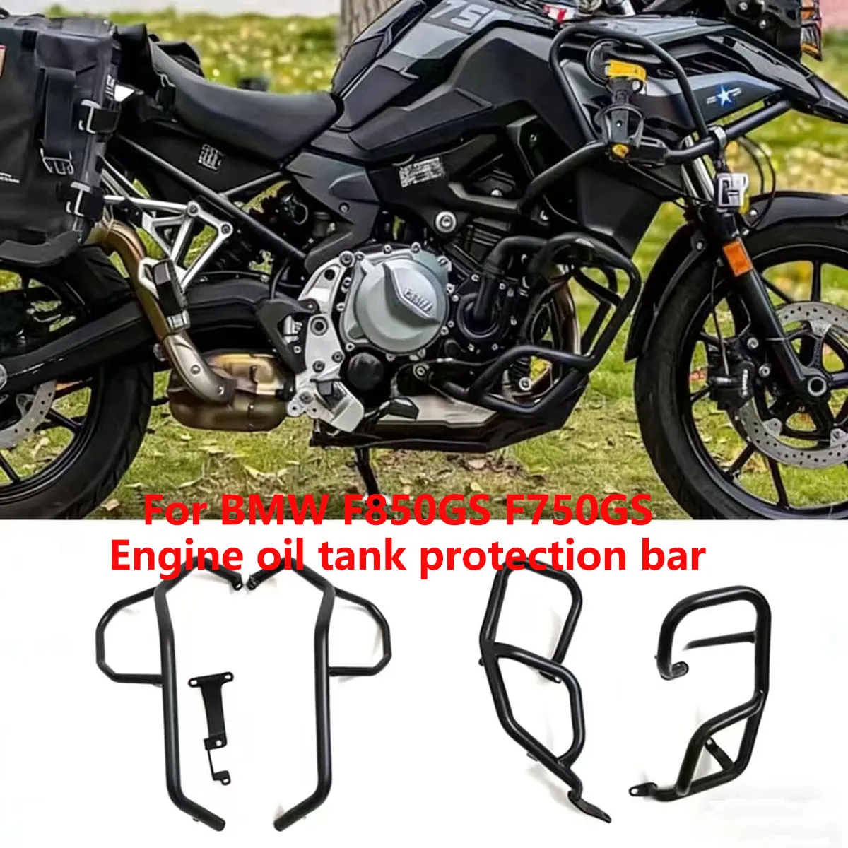 

Защитные дуги (краш-бары) для мотоцикла BMW F850 GS Adventure F850GS GSA 2019-2023: защита двигателя, бака и рамы, бампер, защитная дуга для трюков